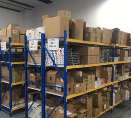 佳吉網(wǎng)倉 一站式電商倉儲(chǔ)與物流配送解決方案