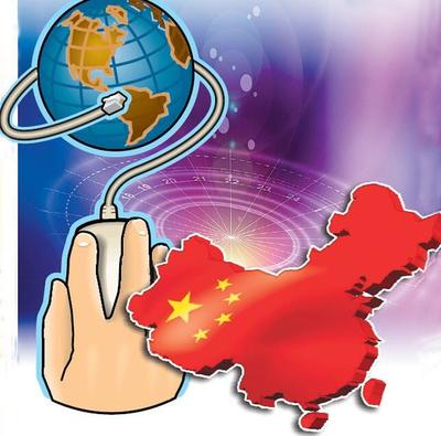炫億時代 攜手企業走進互聯網時代，領悟無線網絡的核心價值